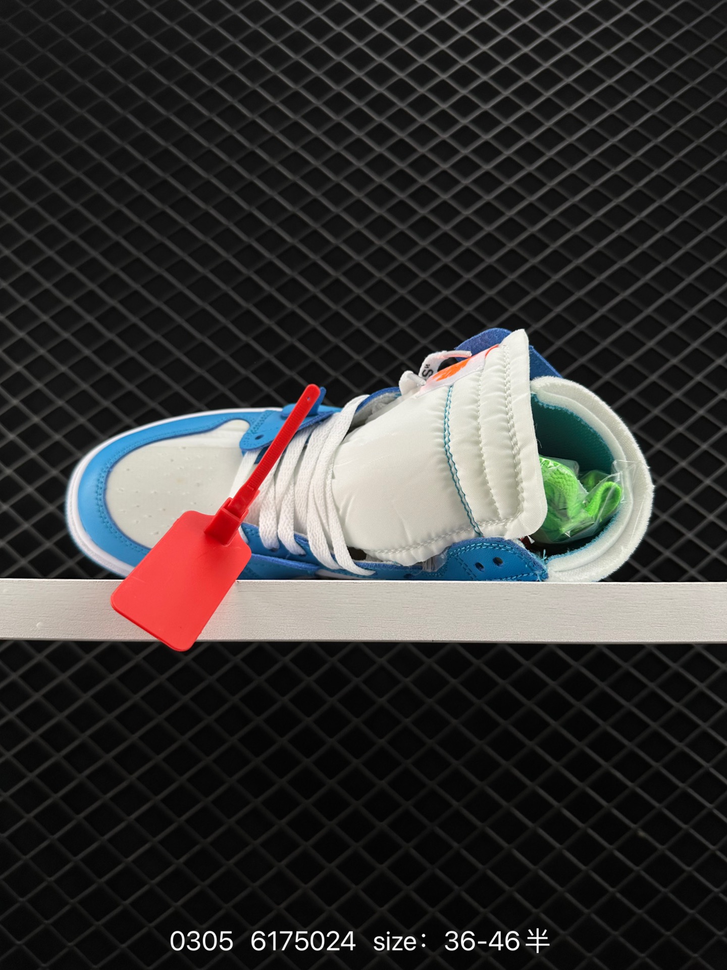 Air Jordan 1 x Off-White 